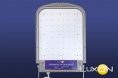 Cветодиодный прожектор LuxON Skat