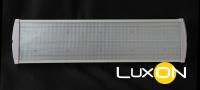 Снижение цен на Box 22W и Box 33W