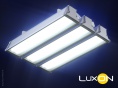 Светильник LuxON Promline 2018 в рабочем состоянии