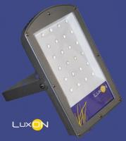 Прожектор LuxON Turtle